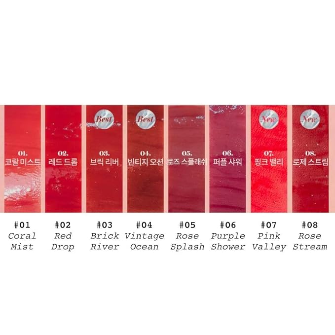 [rom&nd] Glasting Water Tint 8 colors | Vivid Lip 4g