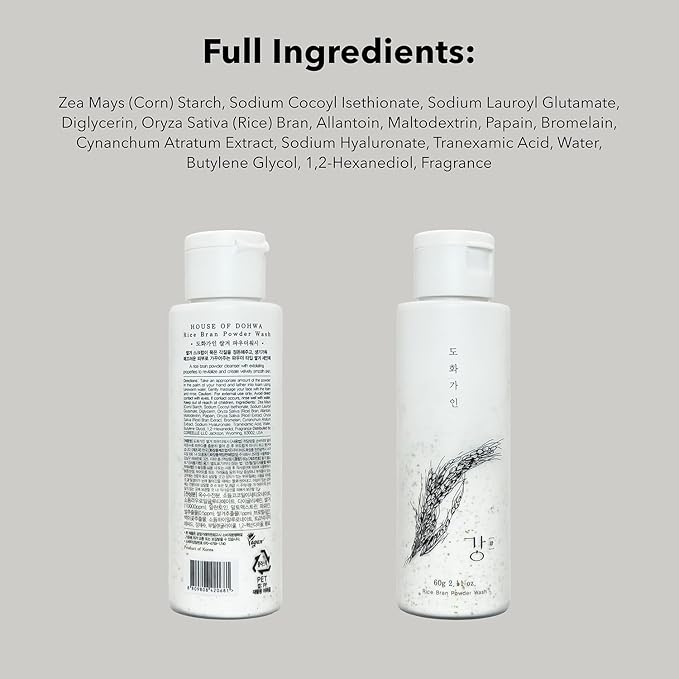 Rice Bran Powder Wash | Mild Exfoliating