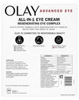 Olay advanced eye cream, 0.5