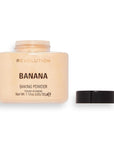 Revolution Beauty, Loose Baking Powder, Makeup Setting Powder, Shine, Banana, 1.13 Oz
