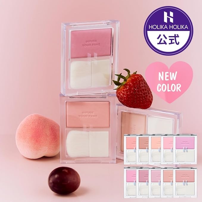 HOLIKA HOLIKA Infusing Blush with Brush - Lightweight,