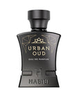 H HABIBI Urban Oud Perfume for Men – 2.5 oz (75ML) Long Lasting Arabian Cologne, Woody Citrus Oud Men Perfume, Luxury Fragrance Gift for Special Occasions