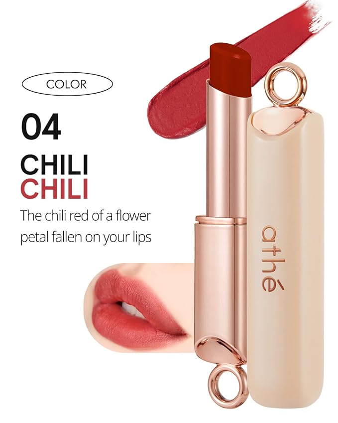 ATHÉ Authentic Airy Lip Balm 04 0.11oz.