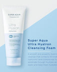 MISSHA Super Aqua Ultra Hyalron Cleansing Foam
