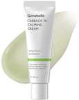 Cabbage 74 Calming Cream - Lightweight Watery-Type Moisturizer with CICA, Sucralfate, Hyaluronic Acid, Helps Instantly Calm, & Hydrate the Skin 1.69 fl. oz.