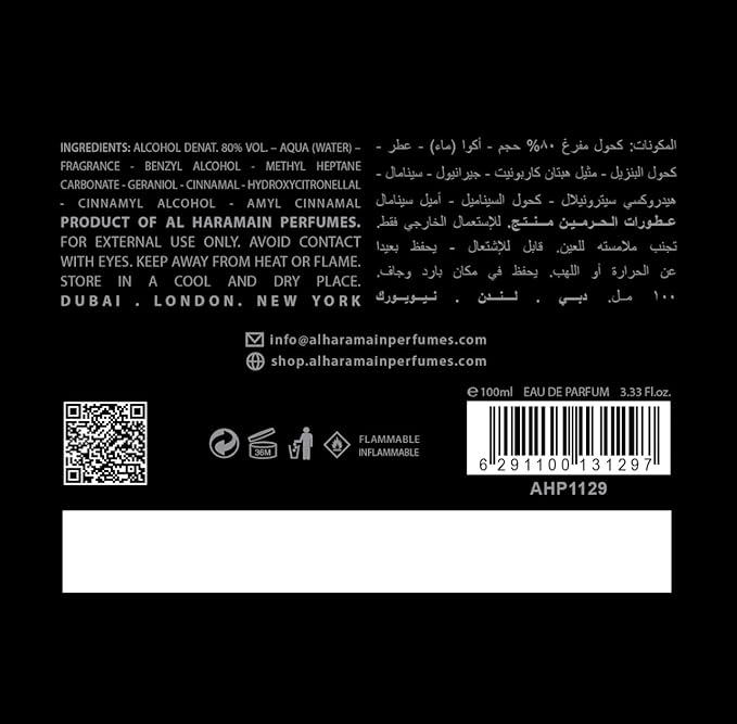 Al Haramain Opulent Saffron for Unisex - Arabian Perfume for Women and Men - Long Lasting Oriental Fragrance with Notes of Bergamot, Rose, Amber - Arabic Cologne - Eau de Parfum - 3.4 oz EDP Spray