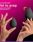 Beautyblender? | Pro Blender Makeup Sponge