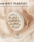 AIMIKE Scalp Massager Shampoo Brush, Soft Silicone Scalp Scrubber, Scalp Brush/Exfoliator for Washing Hair Dandruff, Scalp Massager Hair Growth Stimulator, Wet Dry Scalp Hair Scrubber - Oatmeal