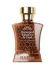 H HABIBI Honeyed Tobacco & Oud Perfume for Men – 2.5 oz (75ML) Long Lasting Arabian Cologne, Sensual Amber Woody Men Perfume, Luxury Fragrance Gift for Special Occasions