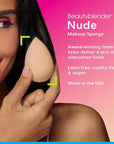 Beautyblender? | Nude Beige Beauty Blender