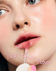 dasique Pure Water Lip Gloss 0.09 oz | Variety of Colors | Dewy Gloss | Buildable Gloss Tesxture | Non-Sticky | K-beauty (#11 Misty Rose)