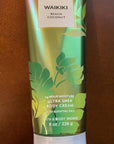 Bath and Body Works WAIKIKI - BEACH COCONUT Ultra Shea Body Cream 8 Ounce (2020 Edition)