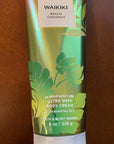 Bath and Body Works WAIKIKI - BEACH COCONUT Ultra Shea Body Cream 8 Ounce (2020 Edition)