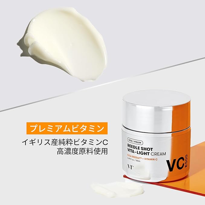VT COSMETICS Vita-Light Cream | Vitamin C Cream with Vitamin B & E, Face Cream For Glowing & Radiant Skin, Dry, Normal or Sensitive Skin 1.69Fl Oz(50ml)