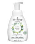 ATTITUDE Foaming Hand Soap, EWG Verified, Plant and Mineral-Based Ingredients, Vegan and Cruelty-free Personal Care Products, Olive Leaves, 10 Fl Oz