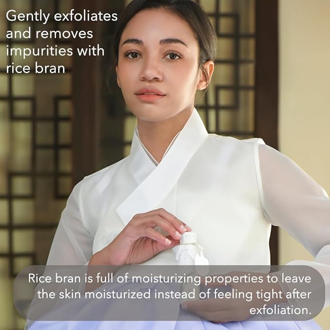 Rice Bran Powder Wash | Mild Exfoliating