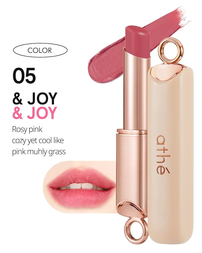 ATHÉ Authentic Airy Lip Balm 05 0.11oz.