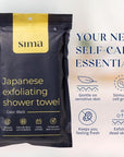Exfoliating Washcloth Face & Body Scrub Towel - Japanese Exfoliating Towel with Hexagon Fibers, Body Scrubber with 2 Sides for Scrubbing & Washing, Extra Long (Black, 3 Pack)