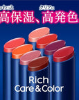 Nivea Ritchikea & color lip Smoky 2g