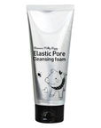 Elizavecca Milky Piggy Elastic Pore Charcoal 5% Cleansing Foam 120ml | black mask face pack | charcoal cleansing | wash off face wash | Not Tested on Animals, No Parabens
