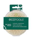 Ecotools dry body brush, dry