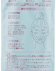 PREPARE finetoday Face Razor (3 pieces)
