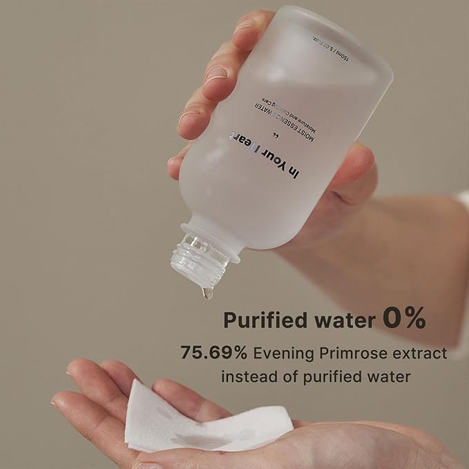 In Your Heart Evening Primrose Essence Water Hydrating Face Toner for Dry, Dull Skin. Korean Moisturizing Skin Care for Men and Women 5.07 fl.oz 150ml