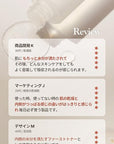 [K Beauty SNP] 24K Gold Firming Expert Collagen Toner