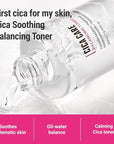 [Rovectin] CICA Care Purifying Toner - Soothing Facial Toner for Sensitive and Irritated Skin with Houttuynia Cordata Extract and Madecassoside (8.8 Fl. oz)