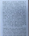 The Lab Mineral 100% Zinc SPF 50 Sunscreen Face & Body Hydrating Moisturizing Reef Friendly Korean Beauty - Green Flavonoid 2.0 Sun By Blanc Doux