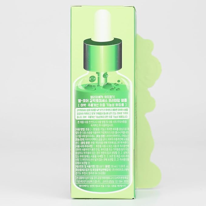 Elizavecca Galactomyces 97% Premium Ample 50Ml - Functionality for Improvement for skin and Wrinkles/water ample before and after/water serum/water essence/water serum before and after