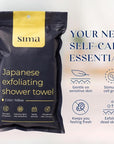 Exfoliating Washcloth Face & Body Scrub Towel - Japanese Exfoliating Towel with Hexagon Fibers, Body Scrubber with 2 Sides for Scrubbing & Washing, Extra Long Body Towel (Yellow)