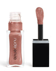 nude envie Lip Gloss - Certified Vegan Lipgloss Cruelty-Free and Paraben Free - Enriched Peptides, Vitamin E and Jojoba Oil (Peaceful)