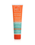 Suntegrity Moisturizing Self Tanner - 5 oz (Expires 07/2026)