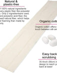 Exfoliating Washcloth [Made in Japan] Shower Back Scrubber, Natural Loofah
