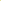 Vegan Lip Balm Lemon Lime Flavor