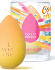 Beautyblender® | Beam Color Changing