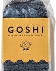 GOSHI Exfoliating Shower Sponge - Rip-Resistant, Rapid-Drying Exfoliating Bath Sponge for All Skin Types - Grey - Made in Japan