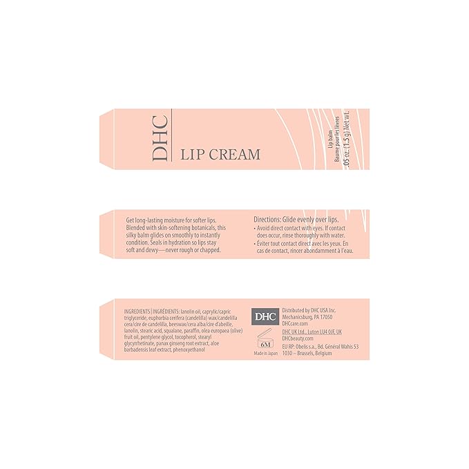 DHC Lip Cream 0.. Net wt. and Eyelash 05 oz