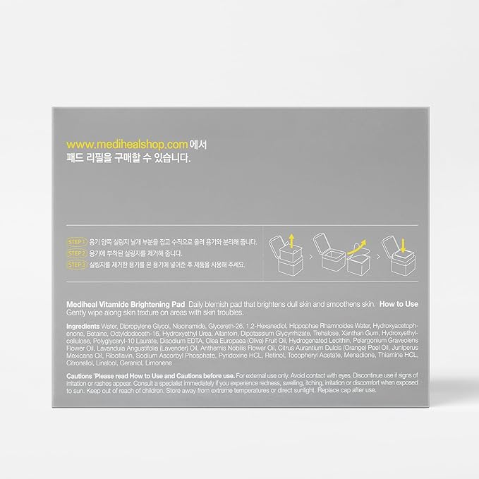 Mediheal Vitamide Brightening Pad refill