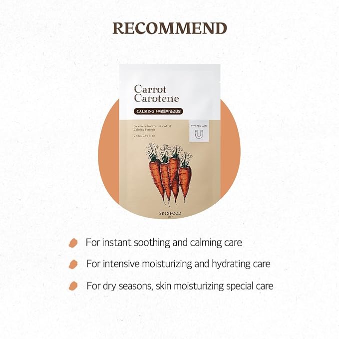 SKINFOOD 1957 Carrot Carotene Mask10ea Set - Beta Carotene, Carrot Seed Oil Extract, For All Skin Type, Moisturizing and Soothing, For Sensitive Skin type, Redness Relief 9.1fl.oz, 270ml