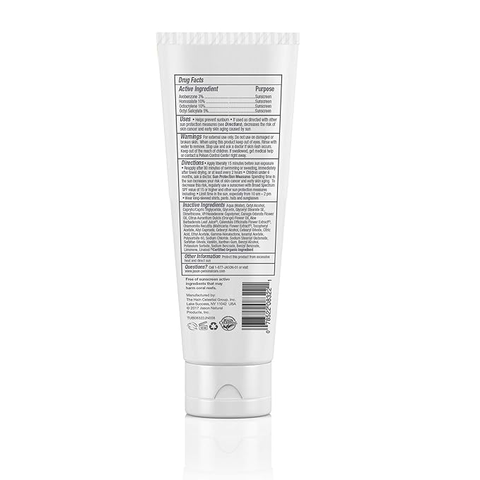 Jason Kids Sunscreen, Broad Spectrum SPF 45, 4 Oz