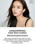 JUNG SAEM MOOL [JUNGSAEMMOOL OFFICIAL] Essential Skin Nuder (N Light)
