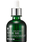MIZON Peptide 500 Ampoule Peptides Adenosine Hyaluronic Acid Centella Asiatica Skin Elasticity Moisturizing Collagen Booster Korean Serum (1.01 fl. oz)