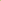 Yes To Cucumber Soothing Lip Balm, Oz,
