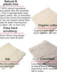 Exfoliating Washcloth [Made in Japan] Shower Back Scrubber, Natural Loofah