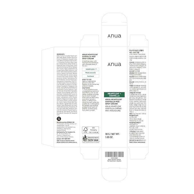 Anua Heartleaf Centella Red Spot Cream, Hydration Face Moisturizer for Skin Relief, Niacinamide, Centella, Panthenol, Spot Treatment for sensitive skin, Non-comedogenic, Korean Skincare (30g/1.05oz)