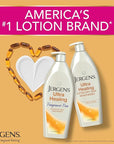 Jergens Hand and Body Lotion, Ultra Healing Dry Skin Moisturizer, Fragrance Free Lotion, Sensitive Skin Lotion, 21 Oz (Pack of 2)