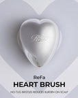 ReFa Heart Brush SILVER | Heart