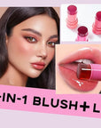 Milk Jelly Blush - Milk Blush - Sheer (New set)